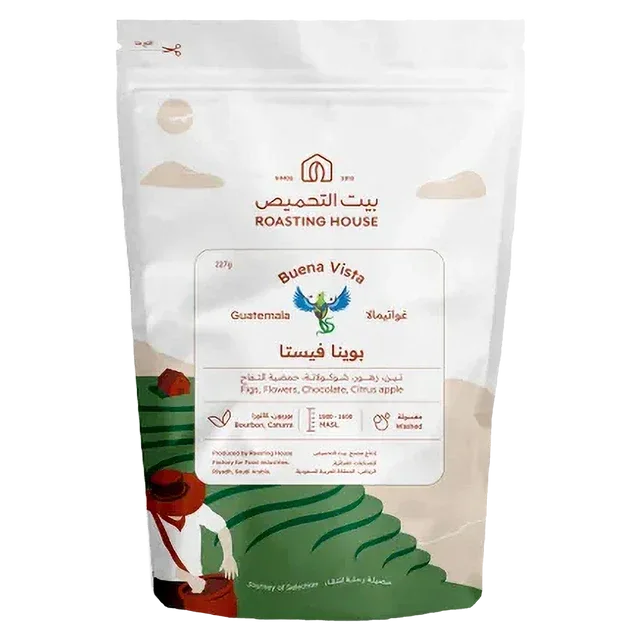 Roasting House | Guatemala Buena Vista - HORIZON