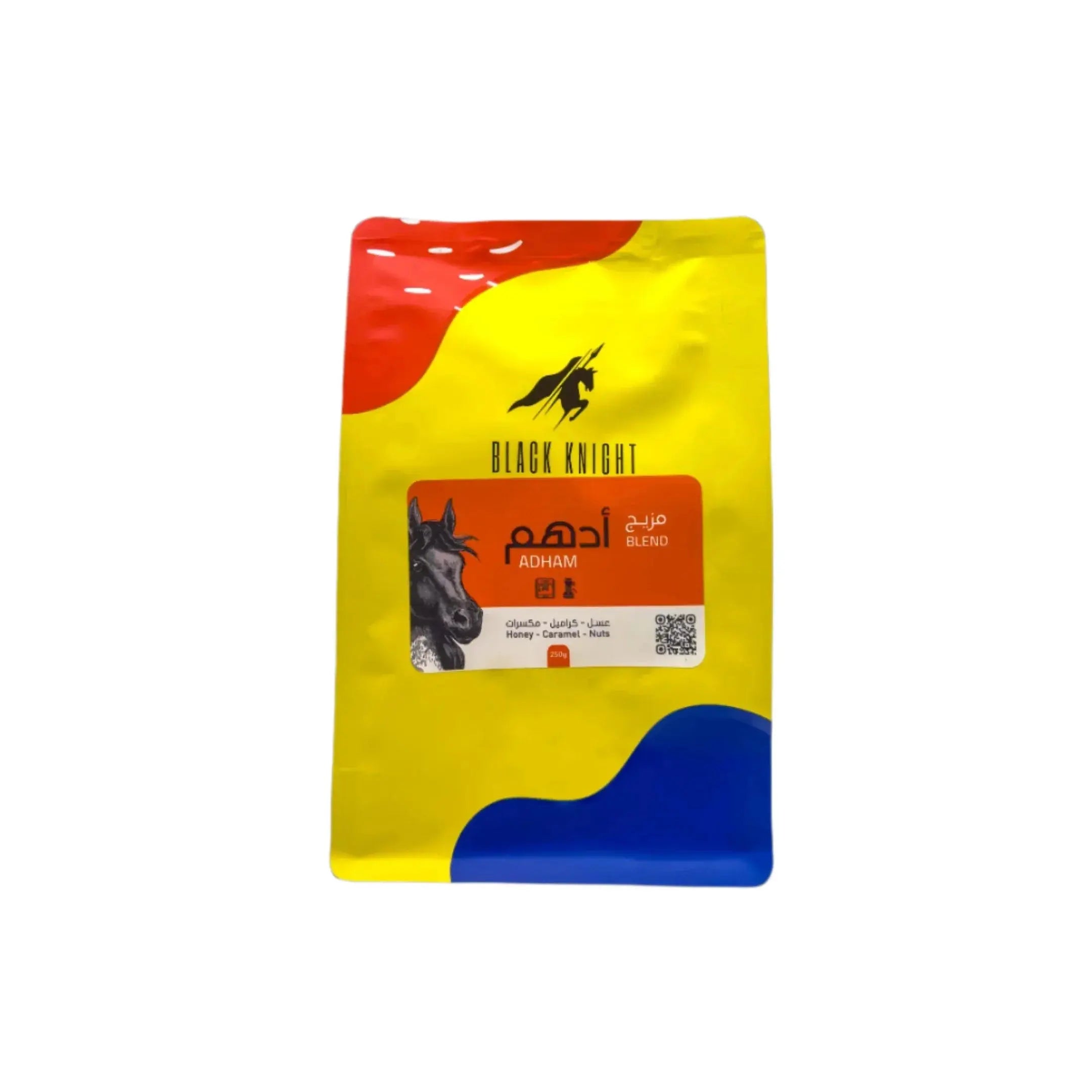 Black Knight | Adham Blend - HORIZON