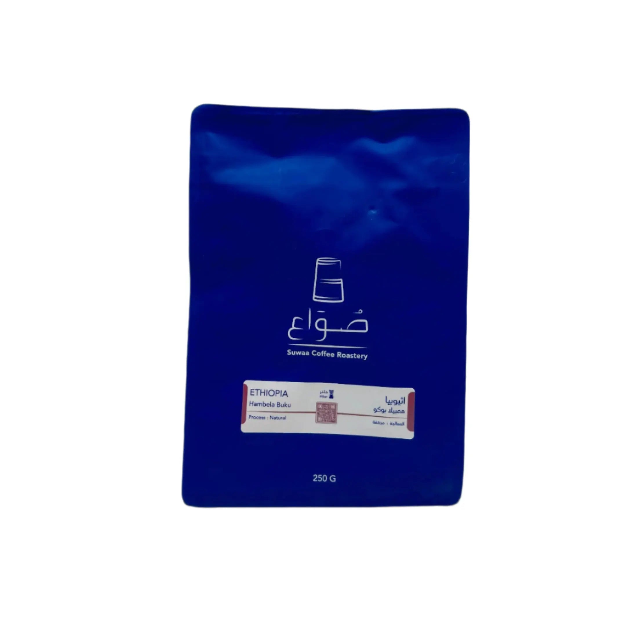 High-quality product photo of Suwaa | Ethiopia - Hambela Boko