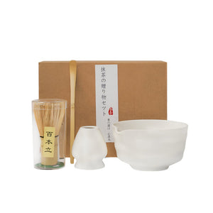 Precise Matcha Whisk Set - HORIZON