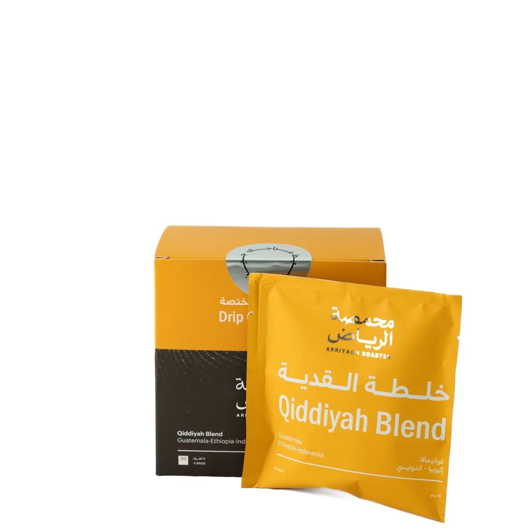 ARRIYADH ROASTERY | Drip coffee bags – Qiddiyah Blend HORIZON