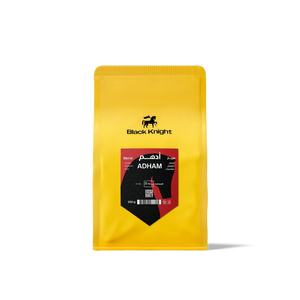 Black Knight | Adham Blend - HORIZON