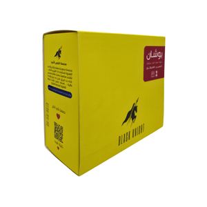 Black Knight | Buchan 250g - HORIZONBlack Knight | Buchan 250gcoffee beansHORIZONHORIZONBlack Knight | Buchan 250g743996441583956308coffee beansincrementing_num