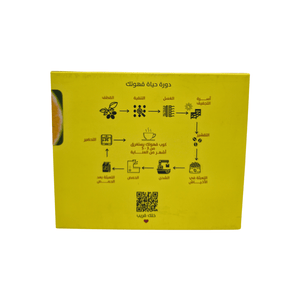 Black Knight | Melon - Colombia 250g - HORIZONBlack Knight | Melon - Colombia 250gcoffee beansHORIZONHORIZONBlack Knight | Melon - Colombia 250g784057618390652535coffee beansincrementing_num