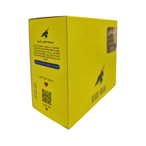 Black Knight | Pineapple - Colombia 250g - HORIZONBlack Knight | Pineapple - Colombia 250gcoffee beansHORIZONHORIZONBlack Knight | Pineapple - Colombia 250g019925401194457683coffee beansincrementing_num