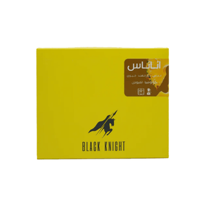 Black Knight | Pineapple - Colombia 250g - HORIZONBlack Knight | Pineapple - Colombia 250gcoffee beansHORIZONHORIZONBlack Knight | Pineapple - Colombia 250g019925401194457683coffee beansincrementing_num