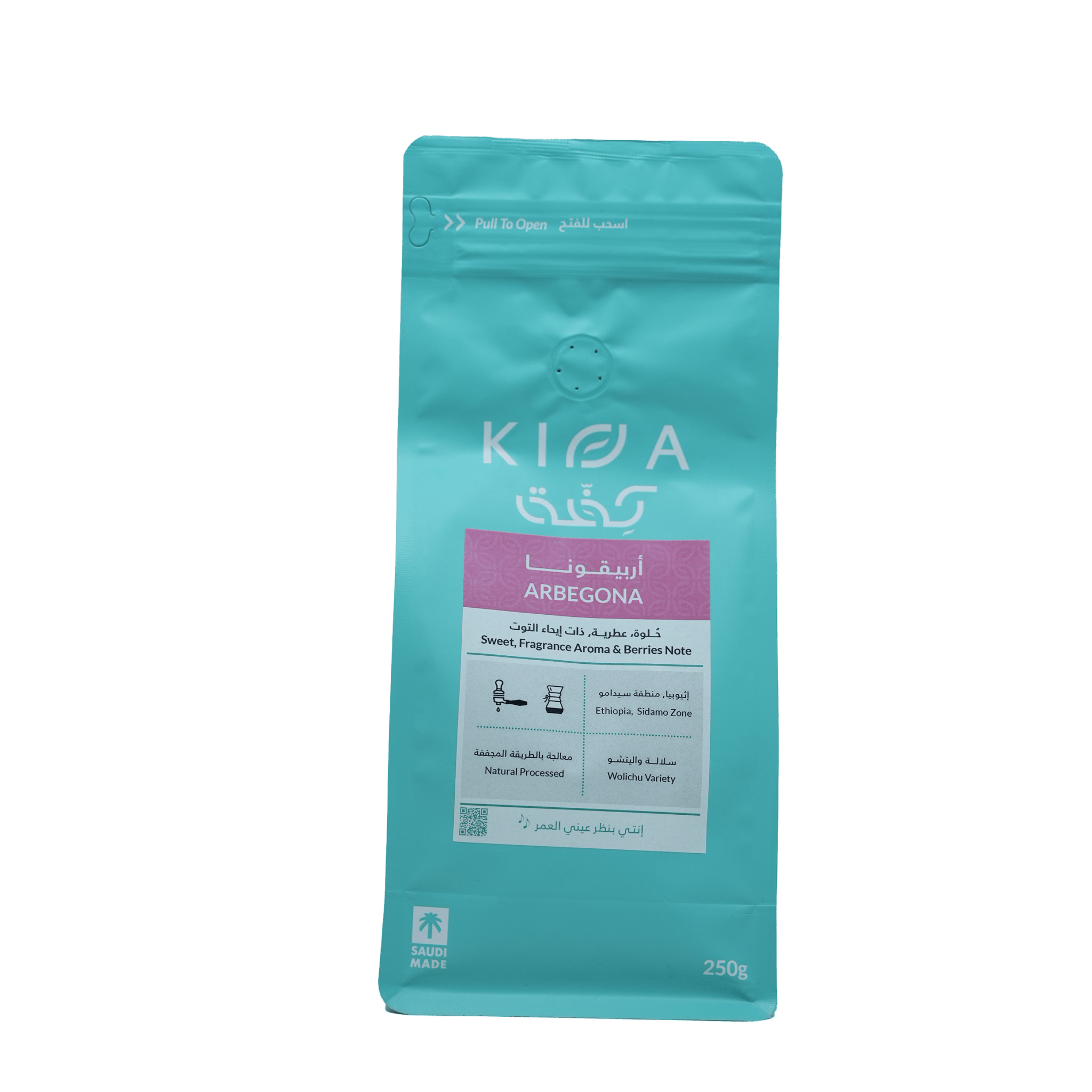 Kiffa | Arbigona - HORIZONKiffa | Arbigonacoffee beansHORIZONHORIZONKiffa | Arbigona295141048732827316coffee beans#incrementing_num
