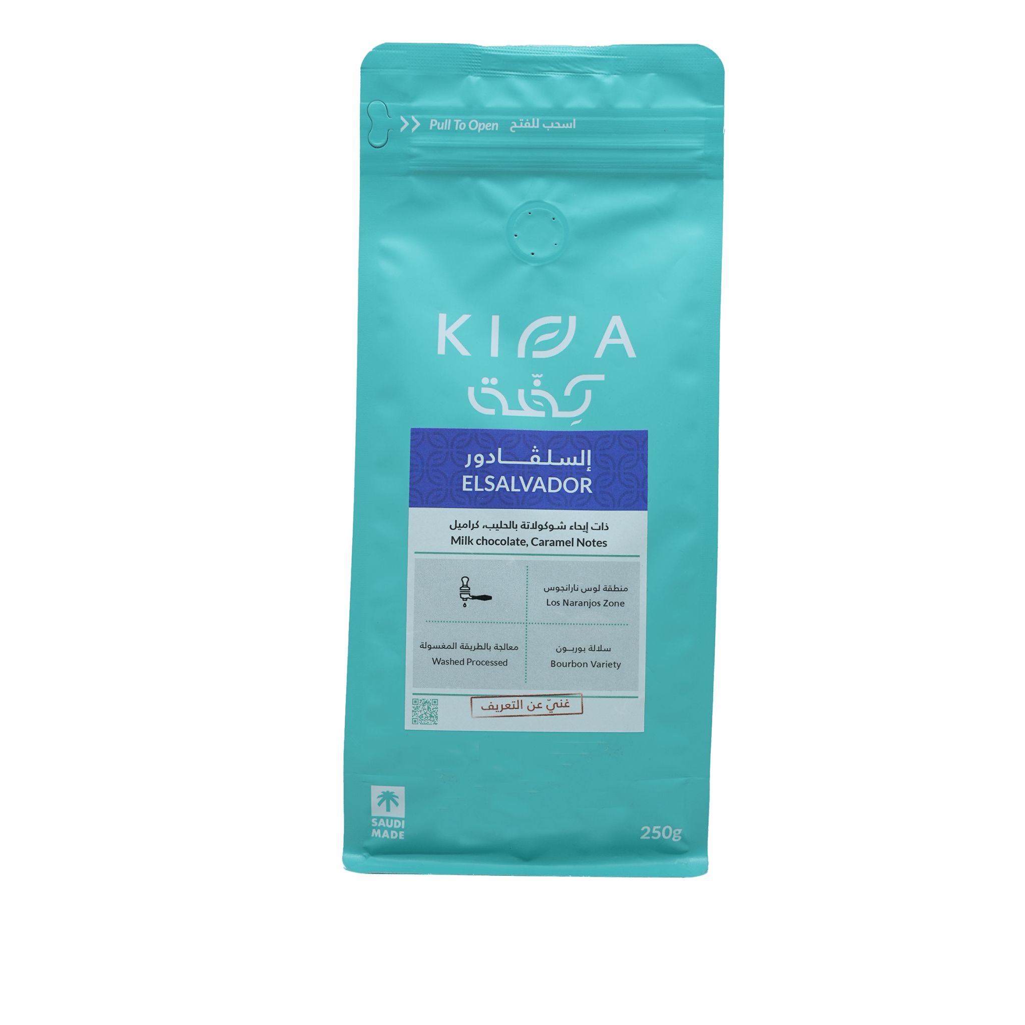 Kiffa | El Salvador - HORIZONKiffa | El Salvadorcoffee beansHORIZONHORIZONKiffa | El Salvador902384878247258118coffee beans#incrementing_num