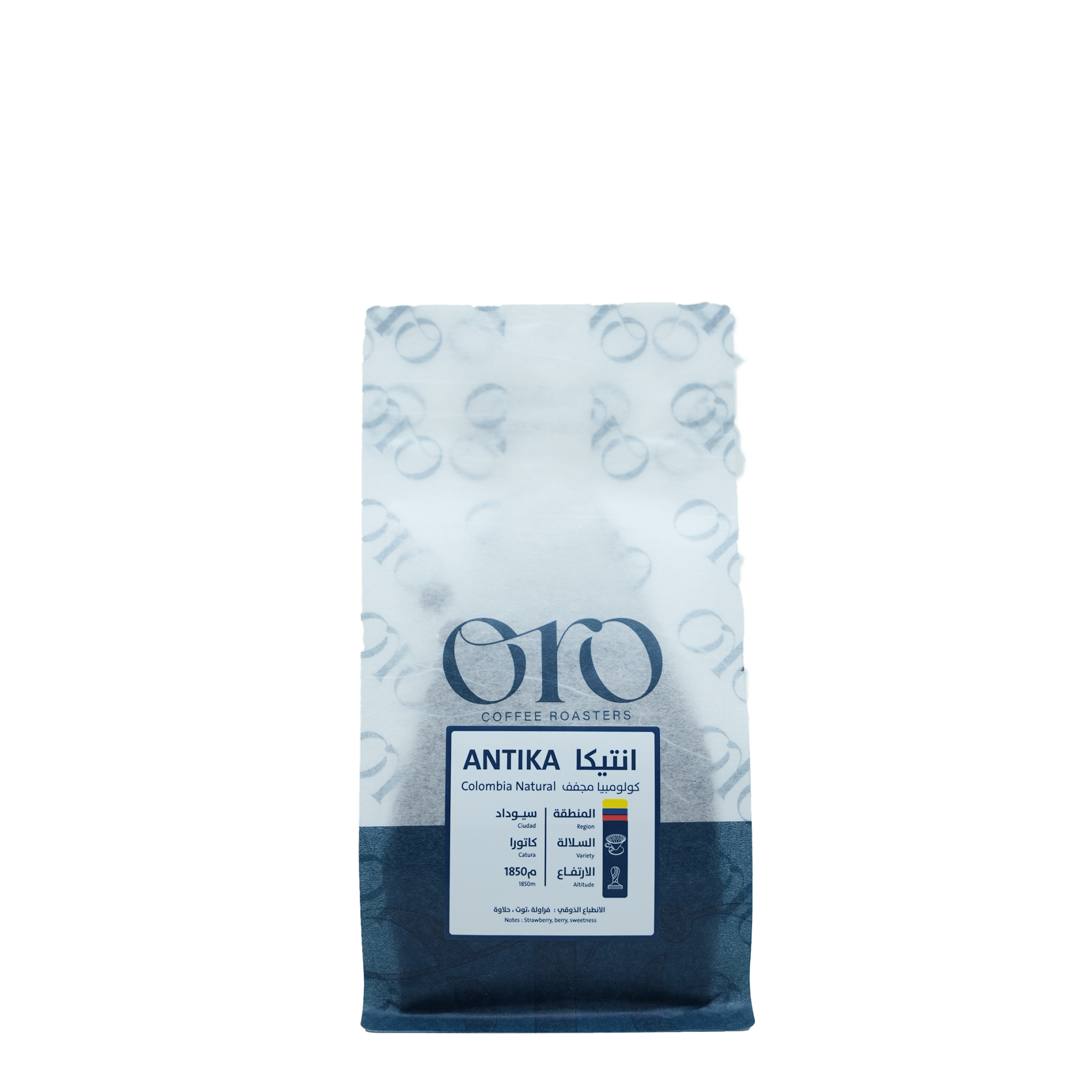 Oro | Antika Colombia - HORIZONOro | Antika Colombiacoffee beansHORIZONHORIZONHorizon Antika Oro282792632168549926coffee beans#incrementing_num