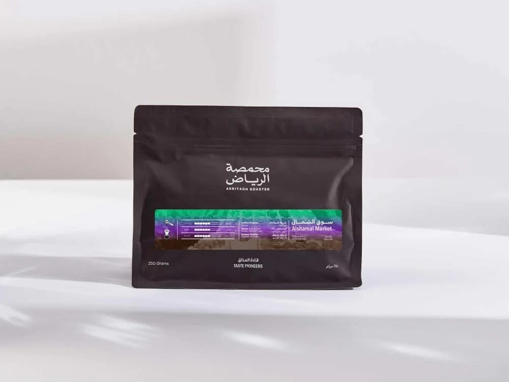 الرياض | سوق الشمال 250 جرام