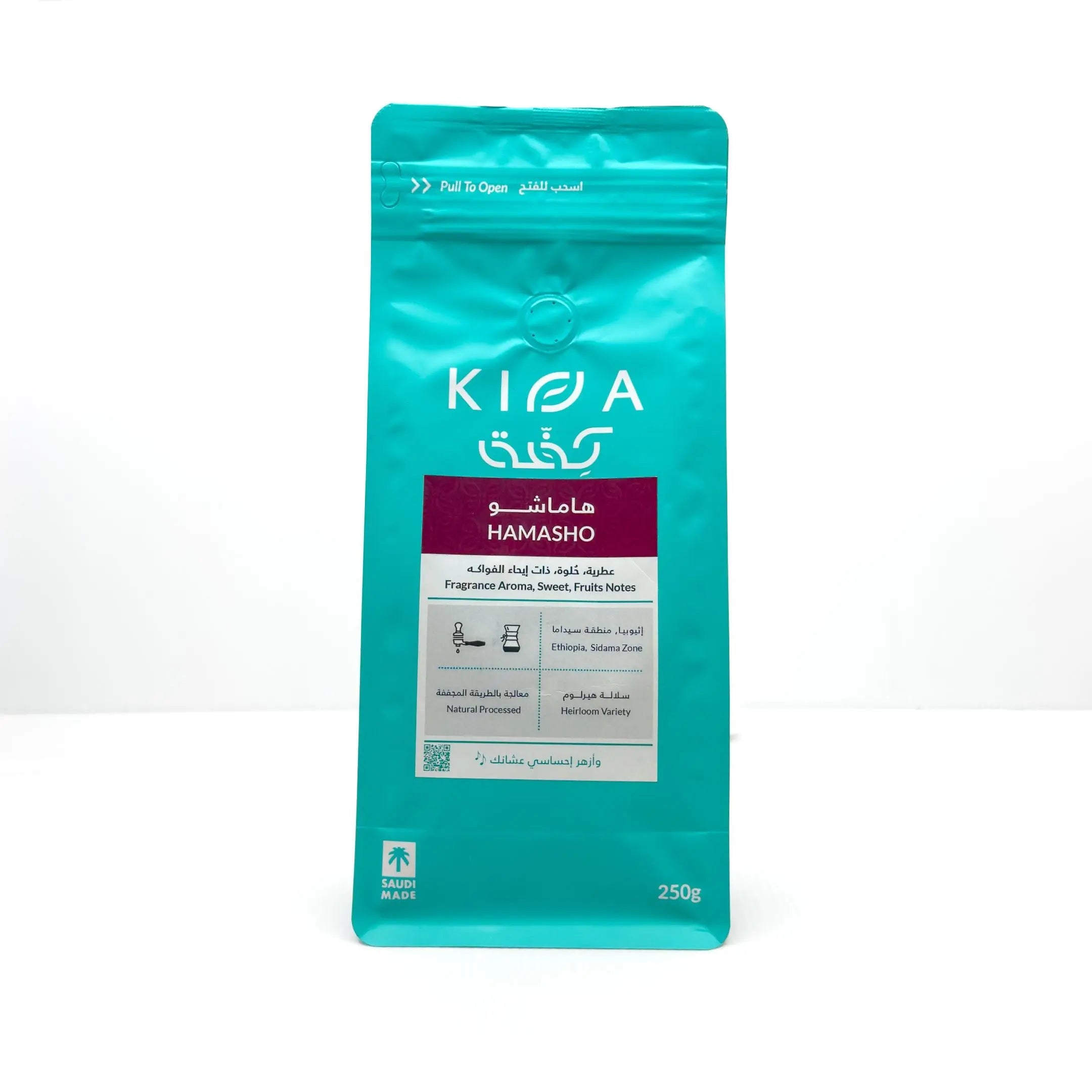 High-quality product photo of Kiffa - Hamasho Ethiopia