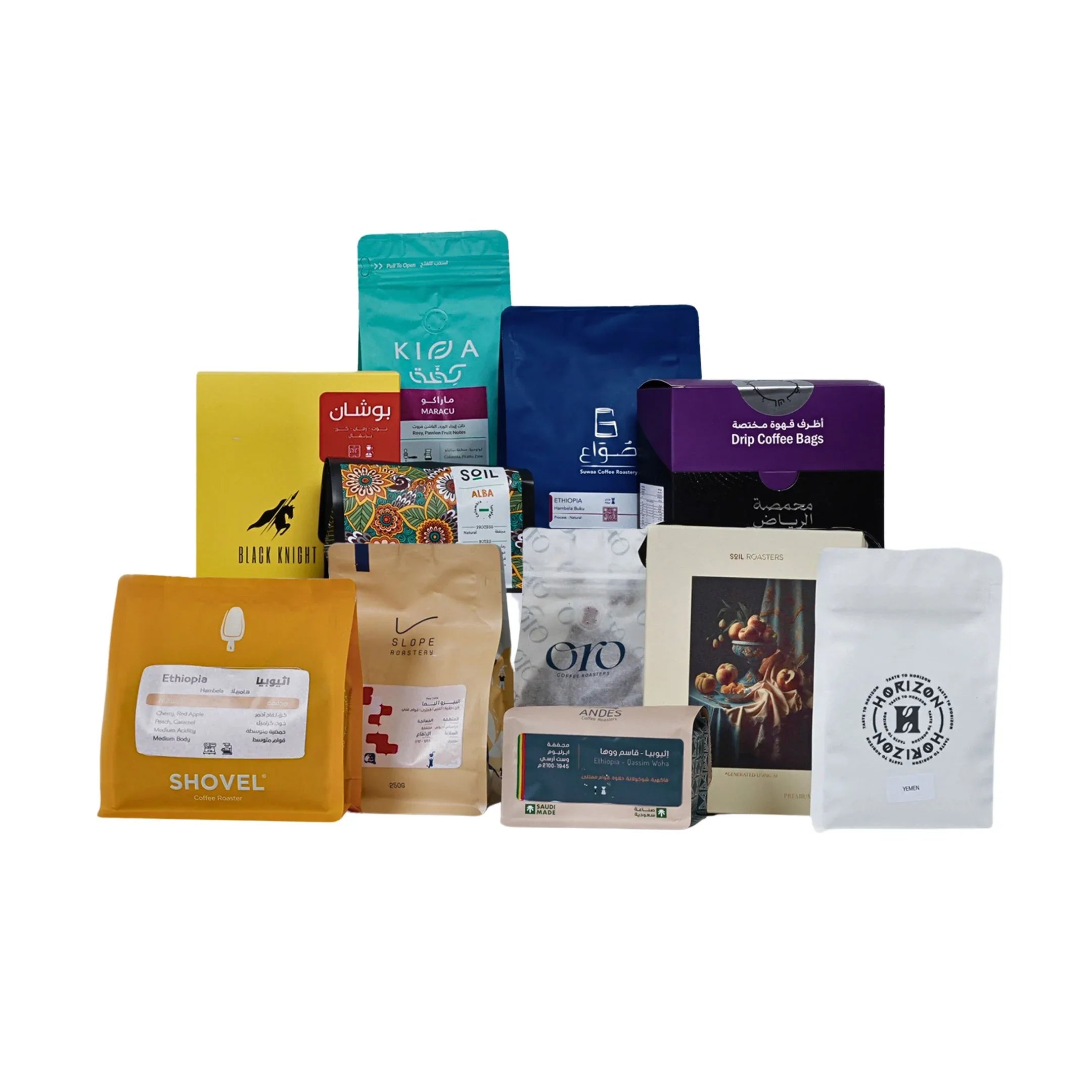 Coffee Beans - HORIZON