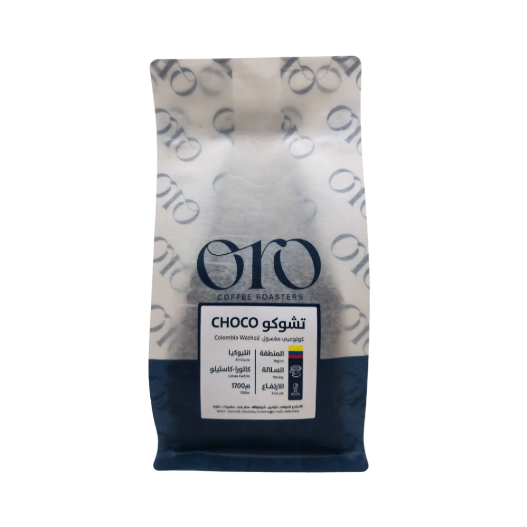 Oro | Choco - Colombia 250g