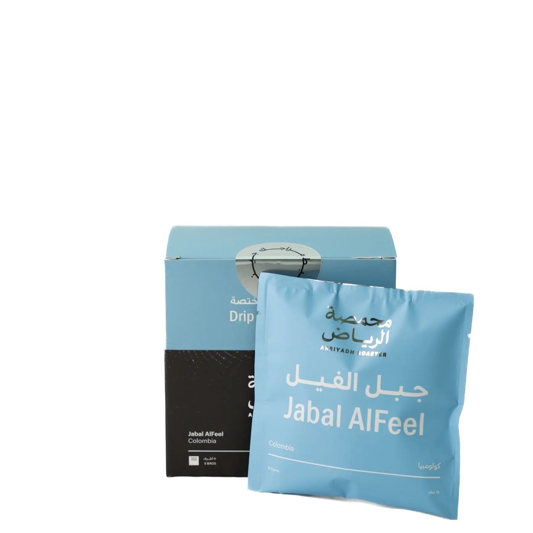 ARRIYADH ROASTERY | Drip Coffee Bags - Jabal Al Feel HORIZON