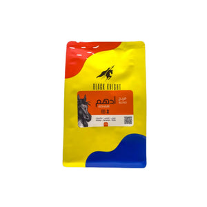 Black Knight | Adham Blend - HORIZON