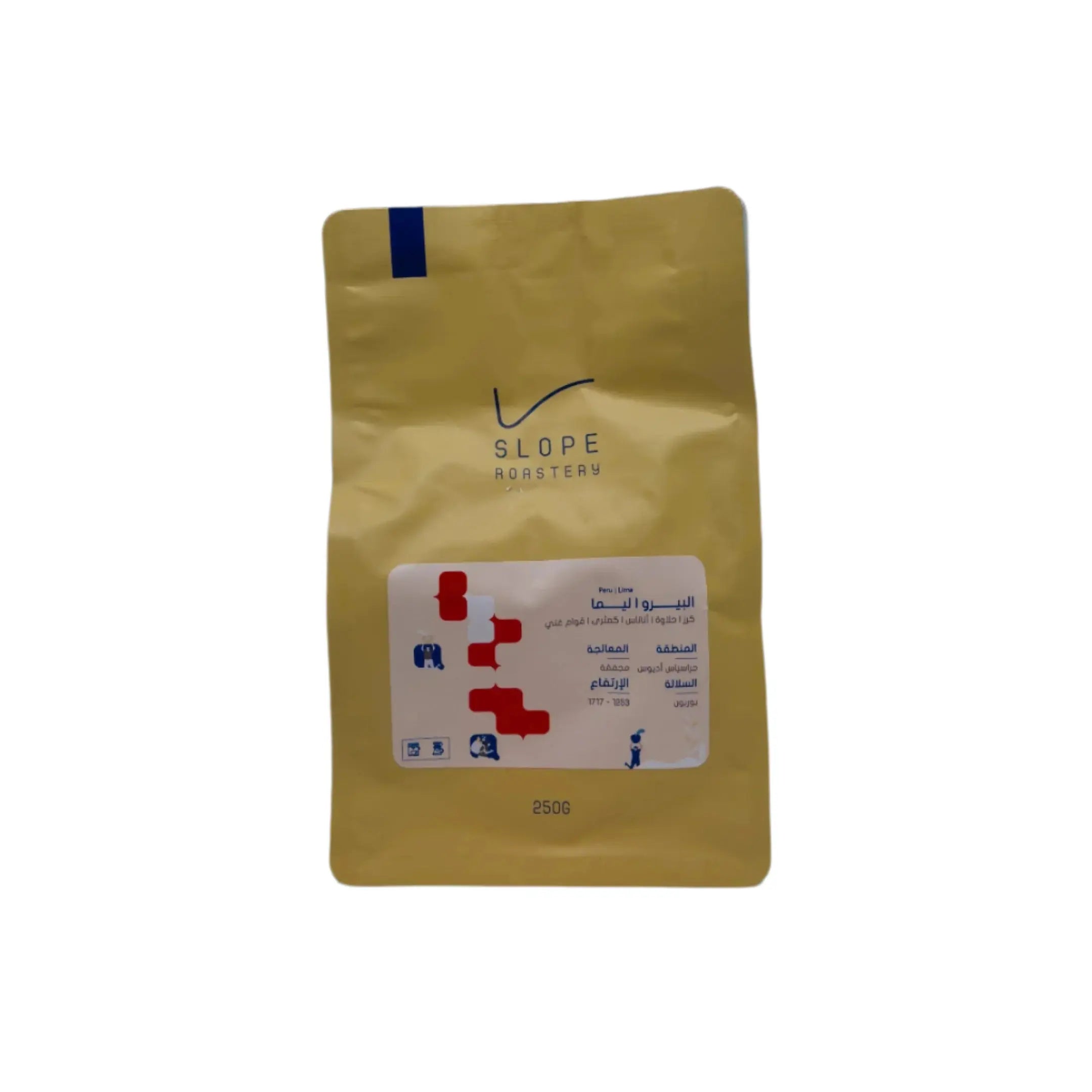 High-quality product photo of Slope | Peru Lima