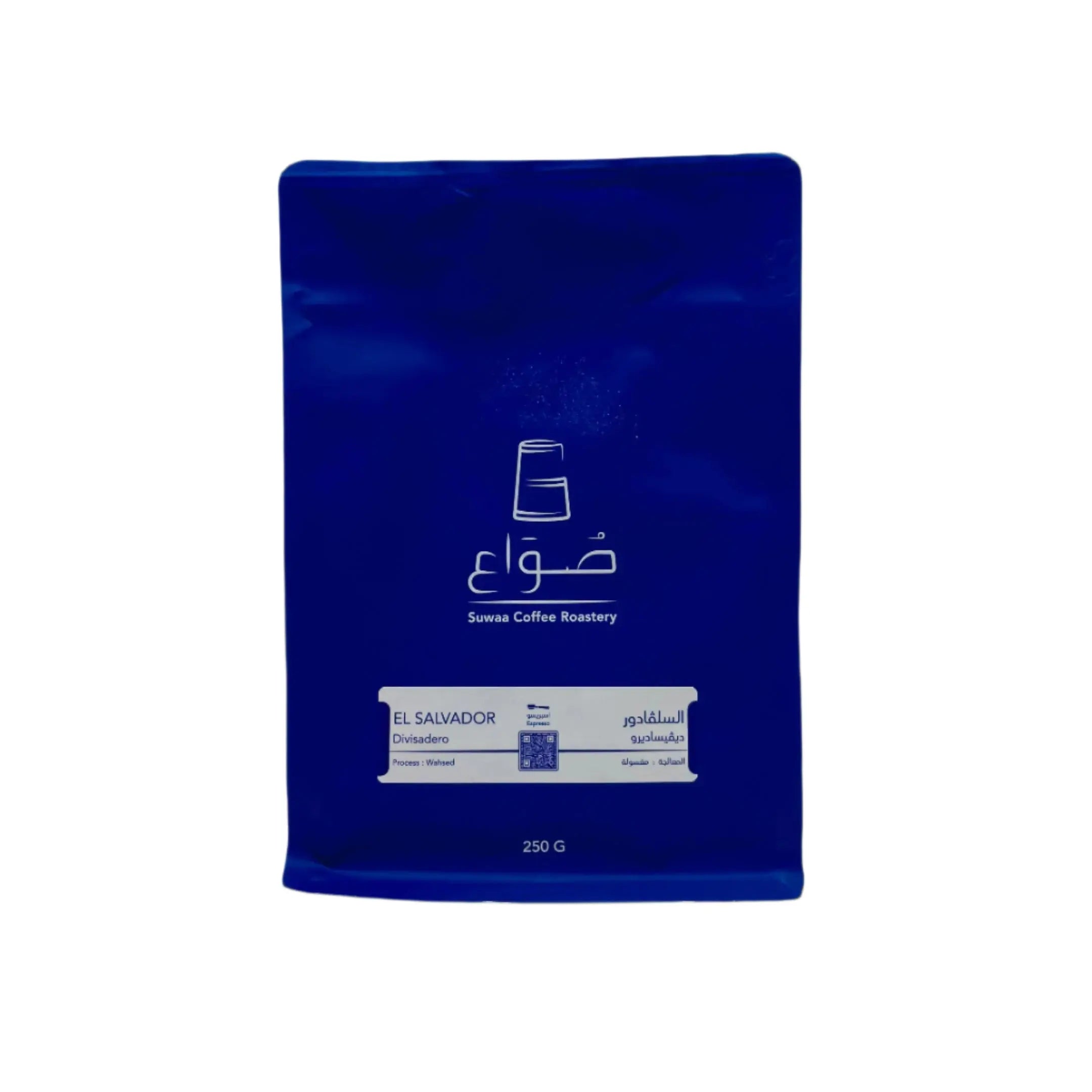 High-quality product photo of Suwaa - El Salvador