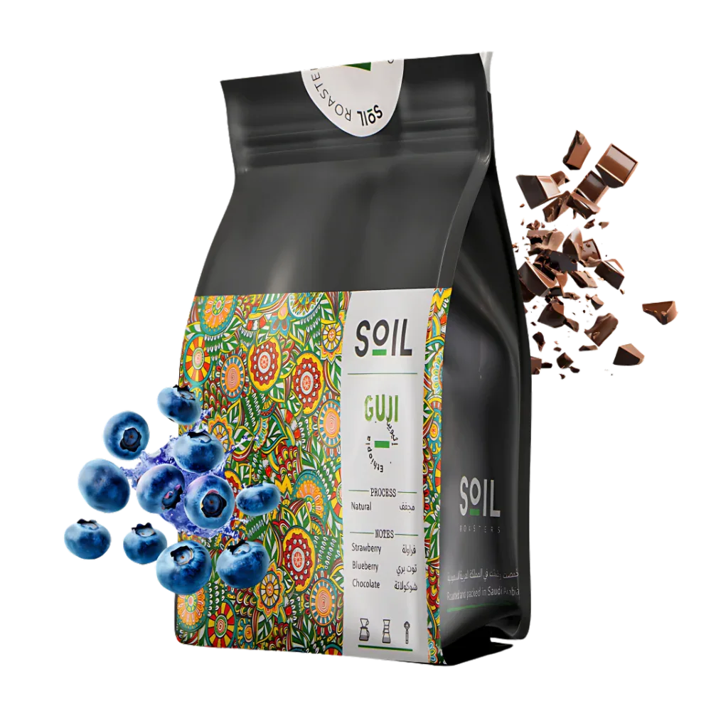 SOIL | Ethiopia Guji 250g - HORIZON
