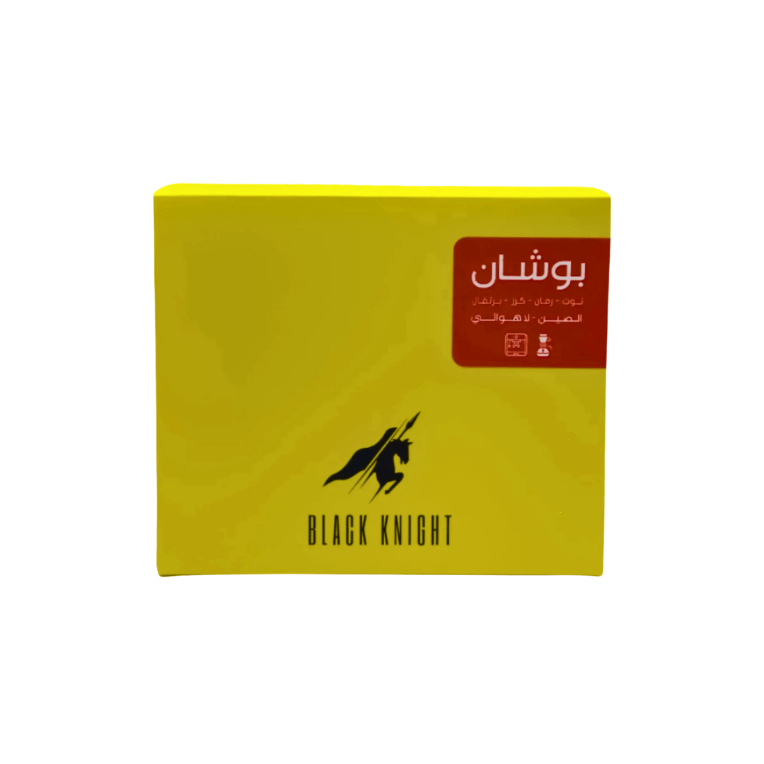 Black Knight | Buchan 250g - HORIZONBlack Knight | Buchan 250gcoffee beansHORIZONHORIZONBlack Knight | Buchan 250g743996441583956308coffee beansincrementing_num