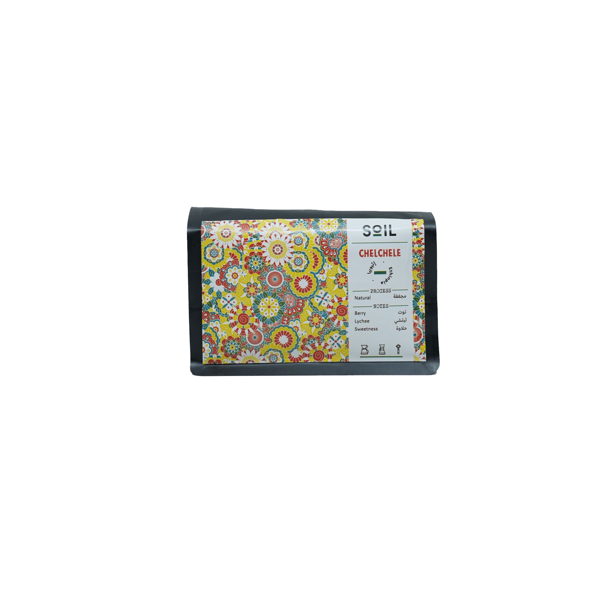 SOIL | Chelchele - Ethiopia - HORIZONSOIL | Chelchele - Ethiopiacoffee beansHORIZONHORIZONSOIL | Chelchele - Ethiopia226539660005746095coffee beans#incrementing_num